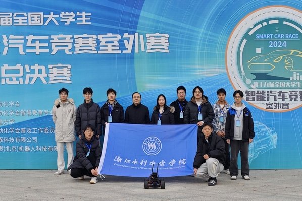 微信图片_20241212151606_副本.jpg