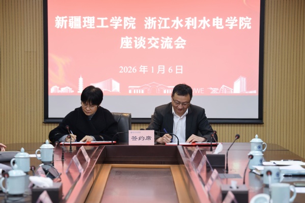 签约.jpg