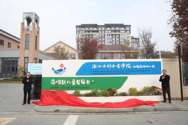 2T7A8669.JPG