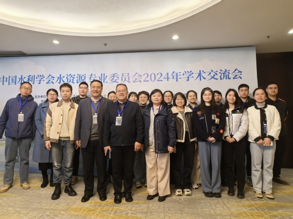 2026世界杯官网参会代表合影1.jpg