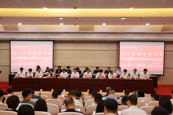 会议照11.jpg