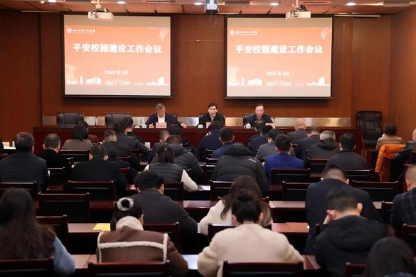 WPS图片(1).jpg