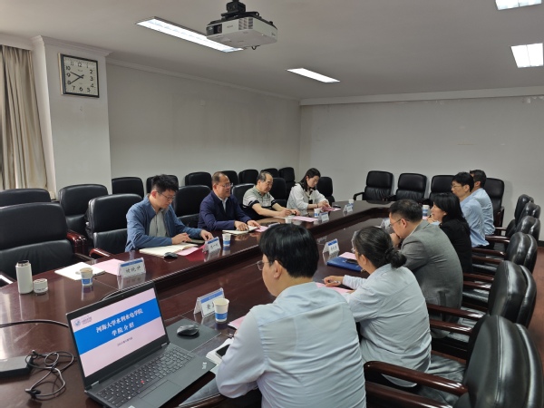 微信图片_20250411163239.jpg