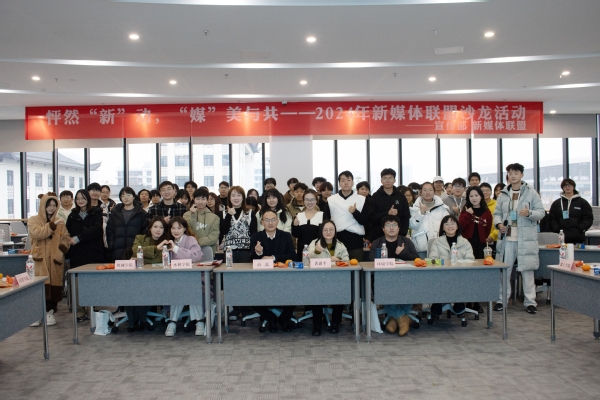 微信图片_20241212152012.jpg