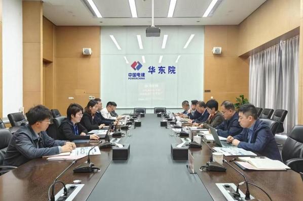 华东院调研.jpg