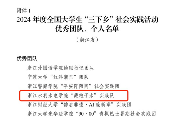 biaoyangxin2.png