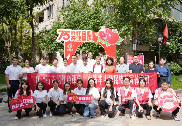 微信图片_20241005102456.jpg