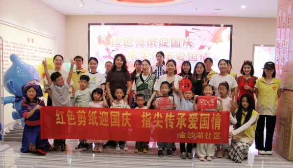 微信图片_20241005102818.jpg