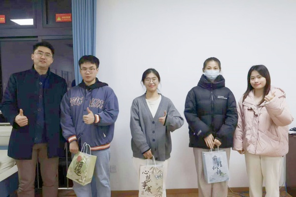 0f692ebc-1972-41e2-bc93-59fc88b97717_副本.jpg
